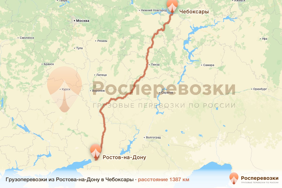 Грузоперевозки Ростов-на-Дону Чебоксары