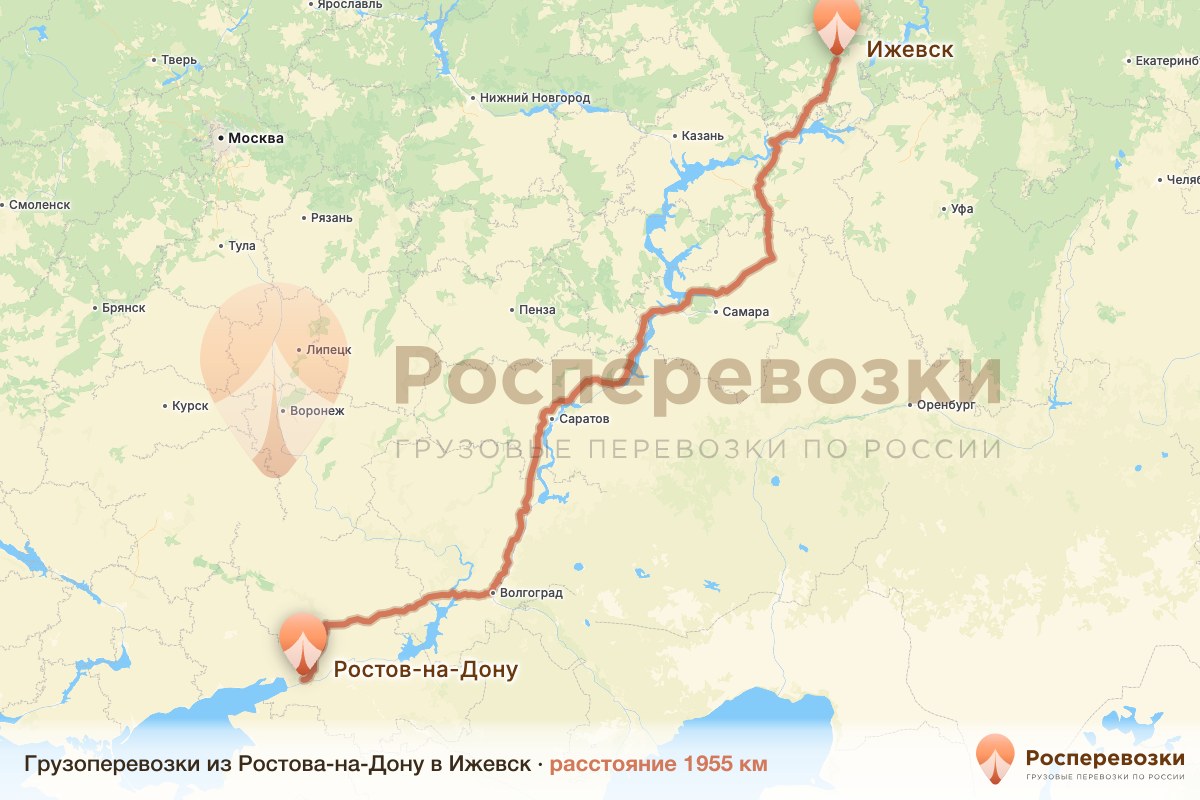 Грузоперевозки Ростов-на-Дону Ижевск