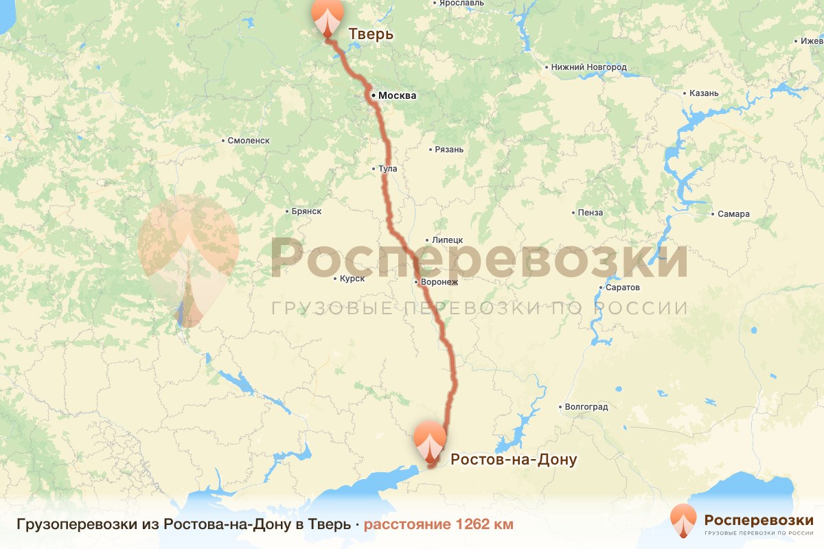 Грузоперевозки Ростов-на-Дону Тверь