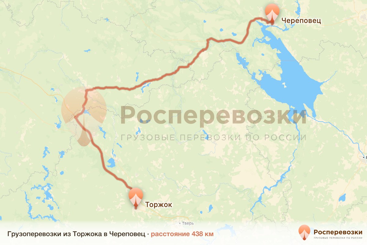 Грузоперевозки Торжок Череповец
