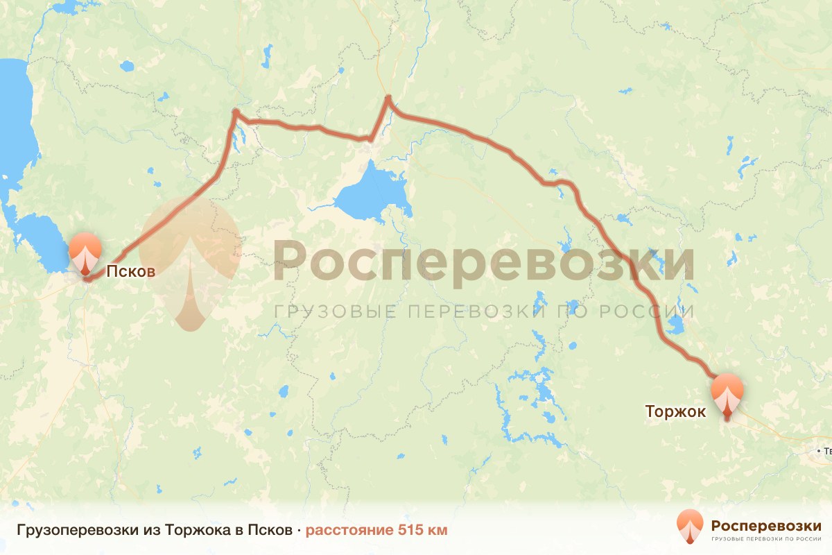 Грузоперевозки Торжок Псков