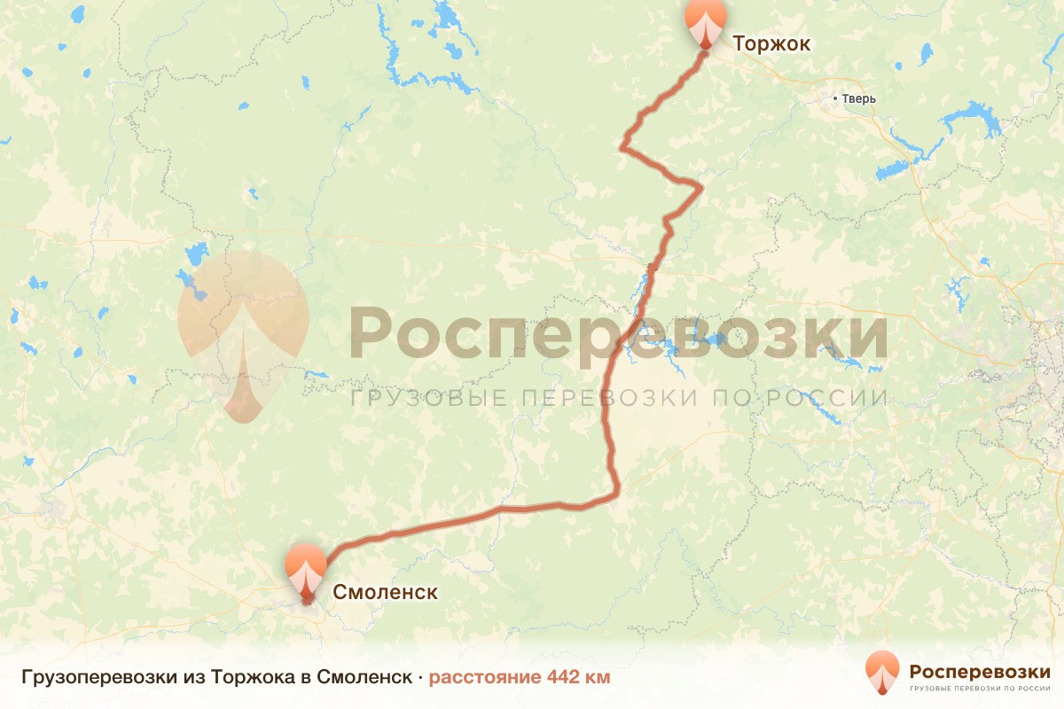 Грузоперевозки Торжок Смоленск