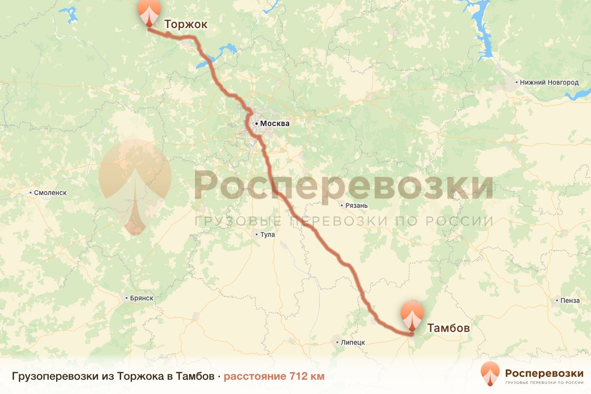 Грузоперевозки Торжок Тамбов
