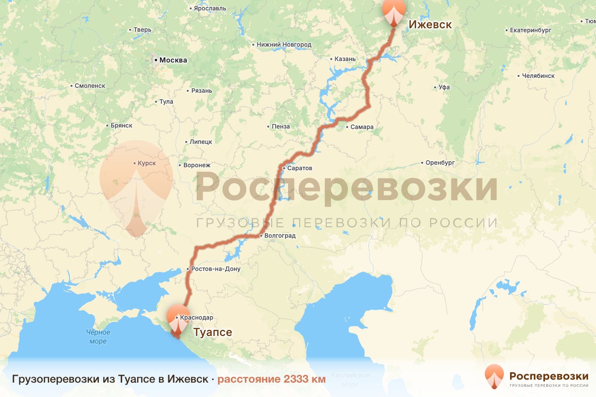 Грузоперевозки Туапсе Ижевск