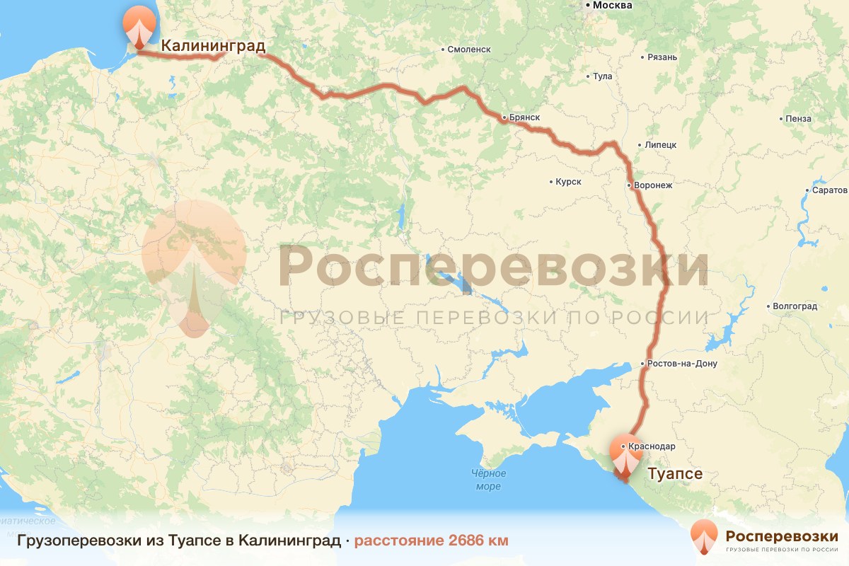 Грузоперевозки Туапсе Калининград