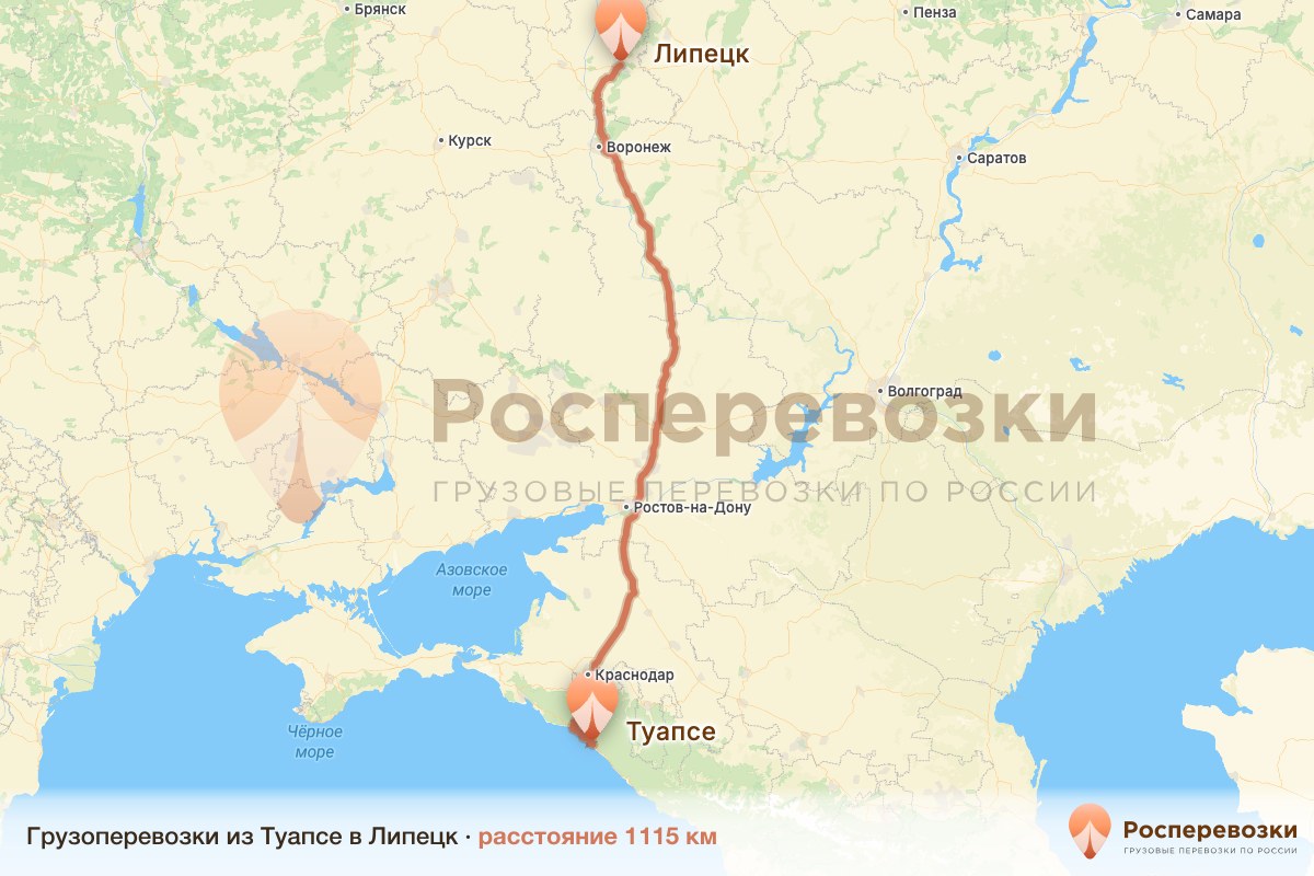 Грузоперевозки Туапсе Липецк