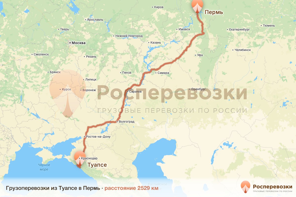 Грузоперевозки Туапсе Пермь