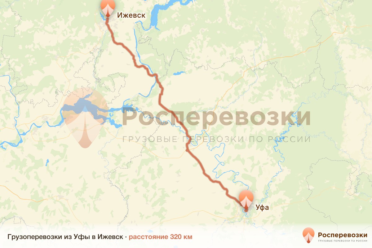 Грузоперевозки Уфа Ижевск