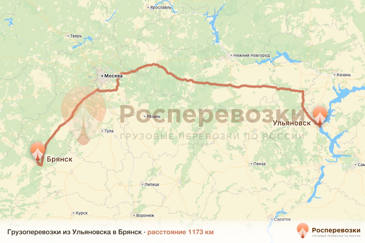 Грузоперевозки Ульяновск Брянск
