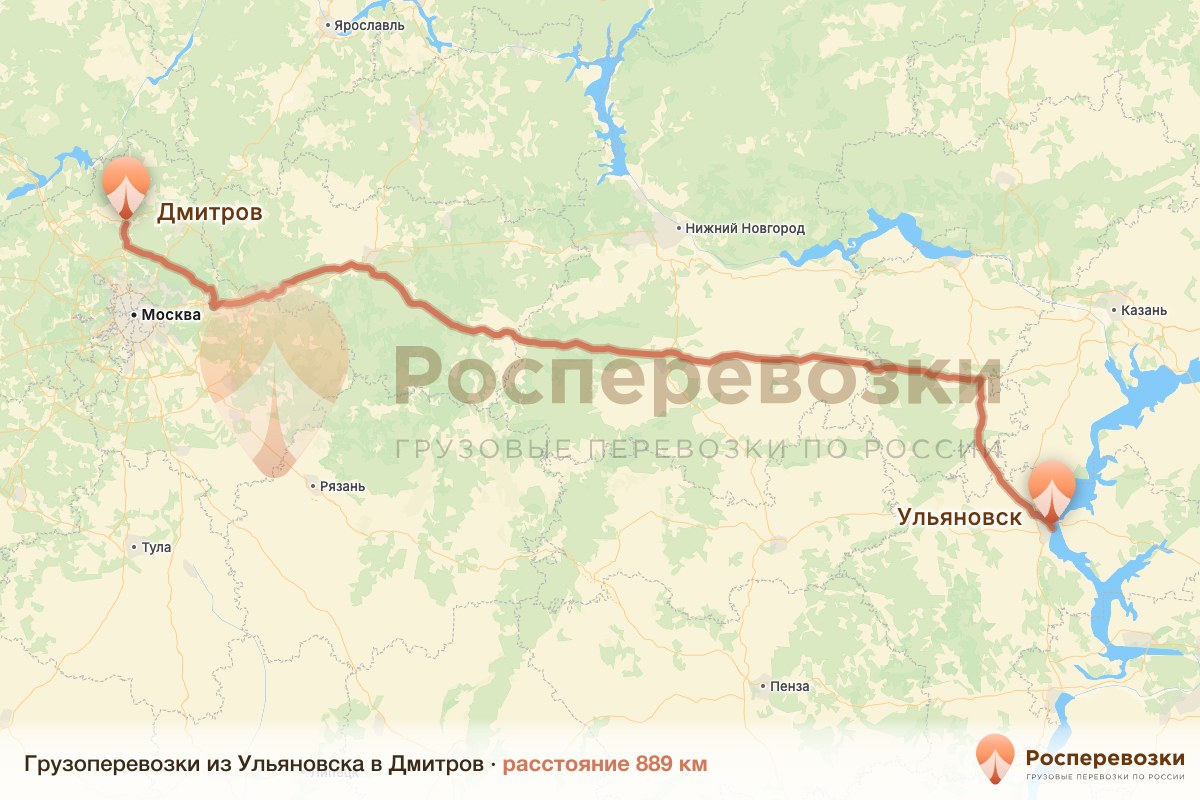 Грузоперевозки Ульяновск Дмитров