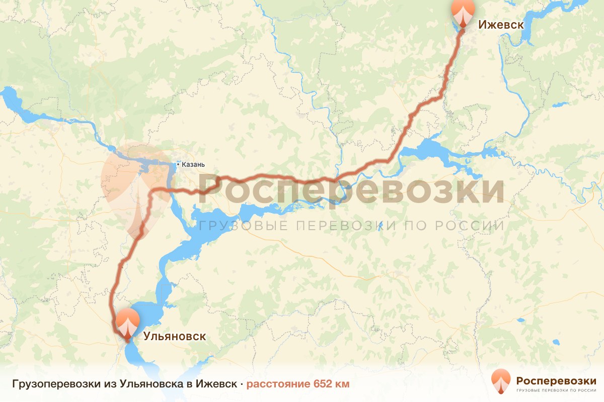 Грузоперевозки Ульяновск Ижевск