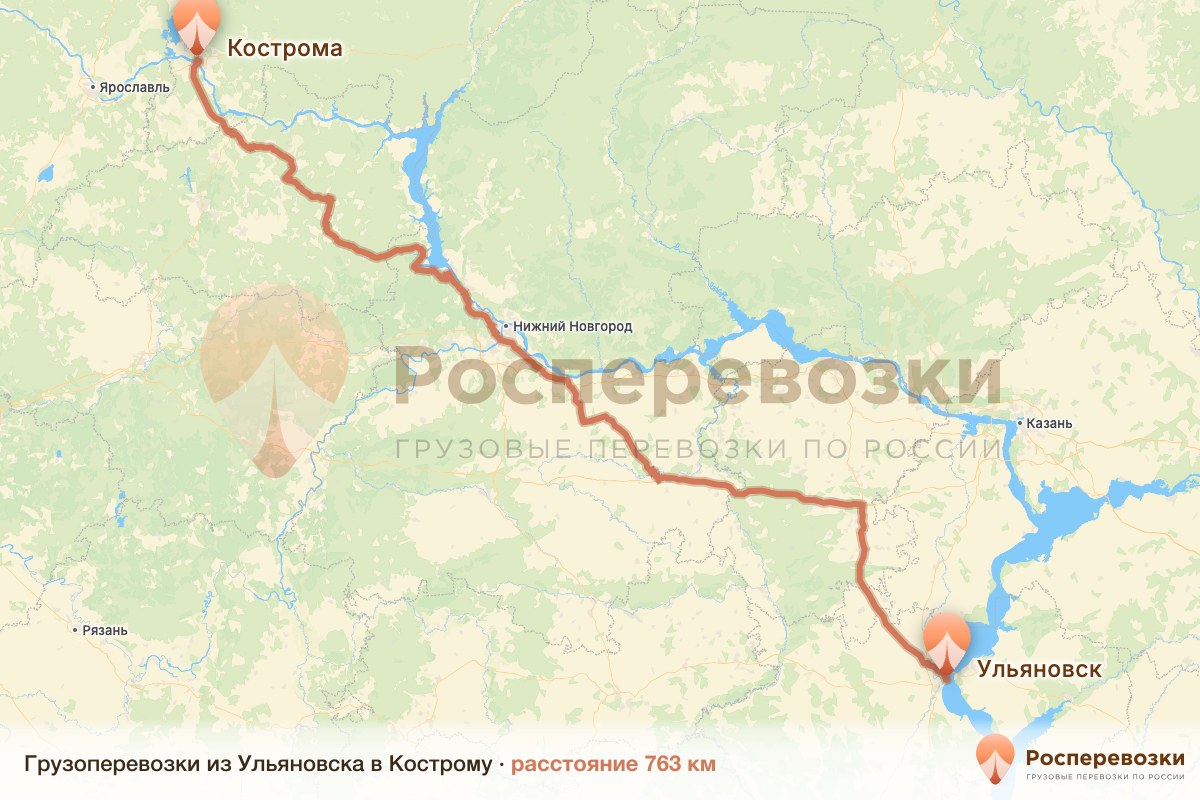 Грузоперевозки Ульяновск Кострома