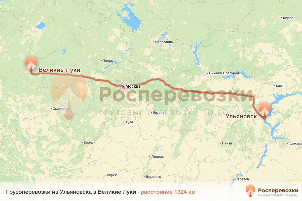 Грузоперевозки Ульяновск Великие Луки