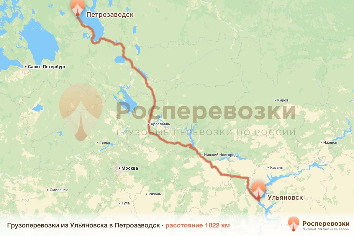 Грузоперевозки Ульяновск Петрозаводск