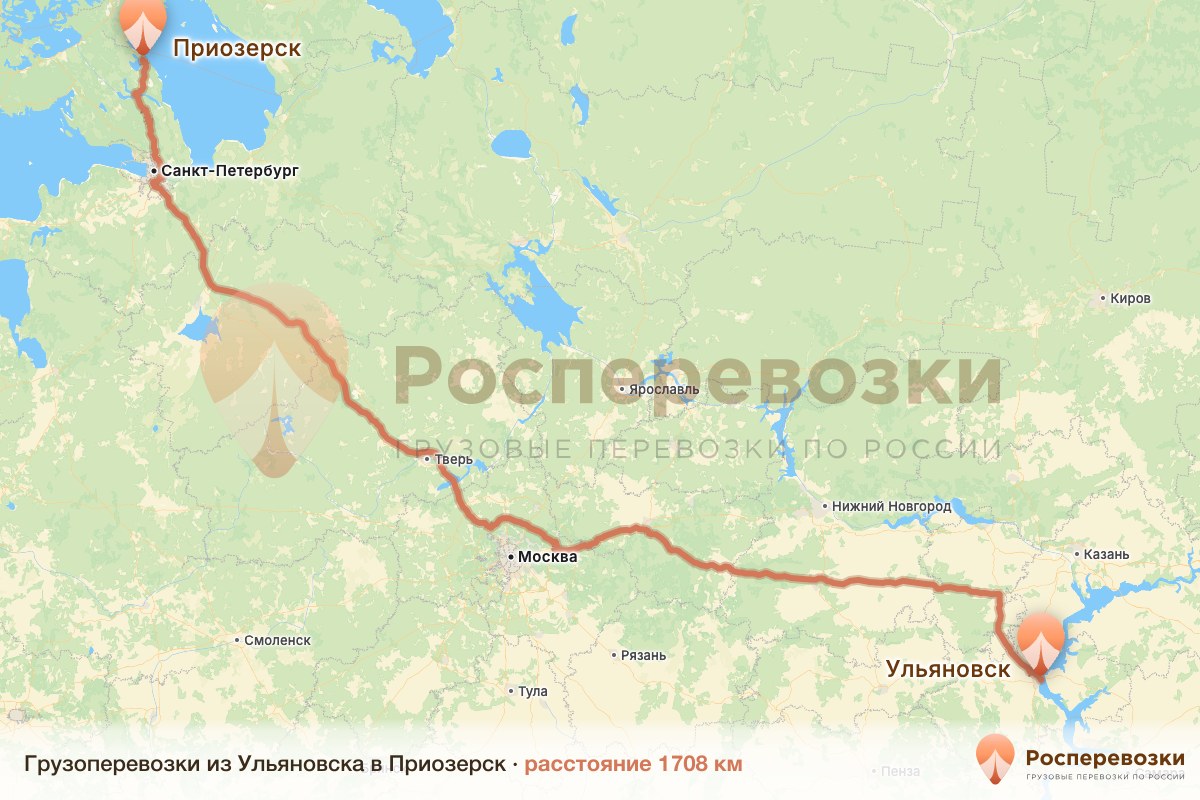 Грузоперевозки Ульяновск Приозерск