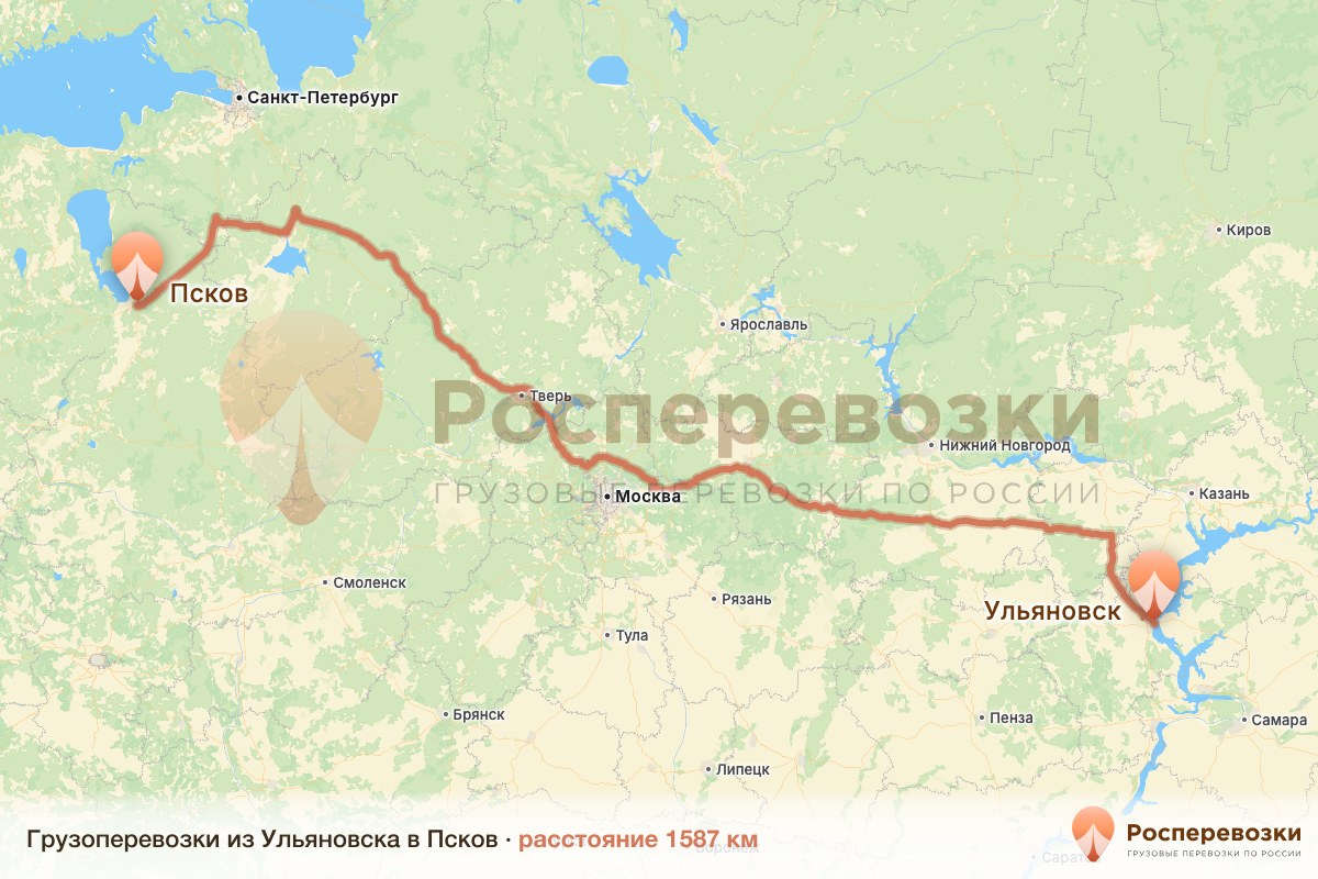 Грузоперевозки Ульяновск Псков