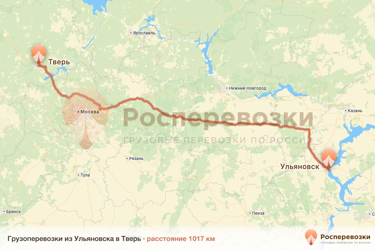 Грузоперевозки Ульяновск Тверь