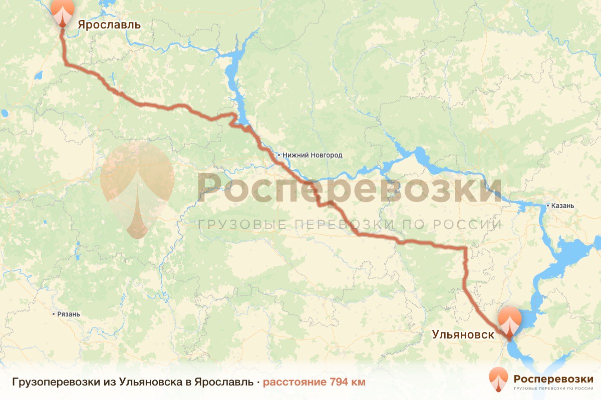 Грузоперевозки Ульяновск Ярославль