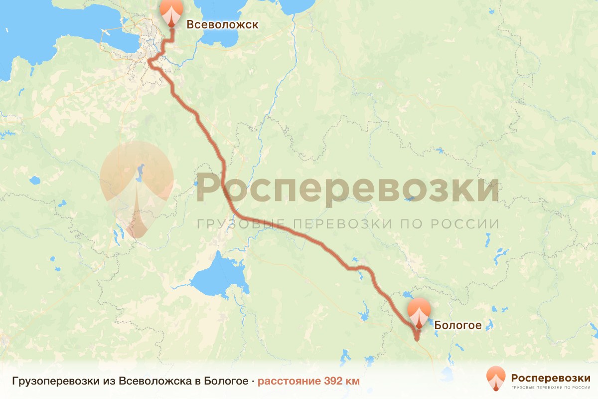 Грузоперевозки Всеволожск Бологое