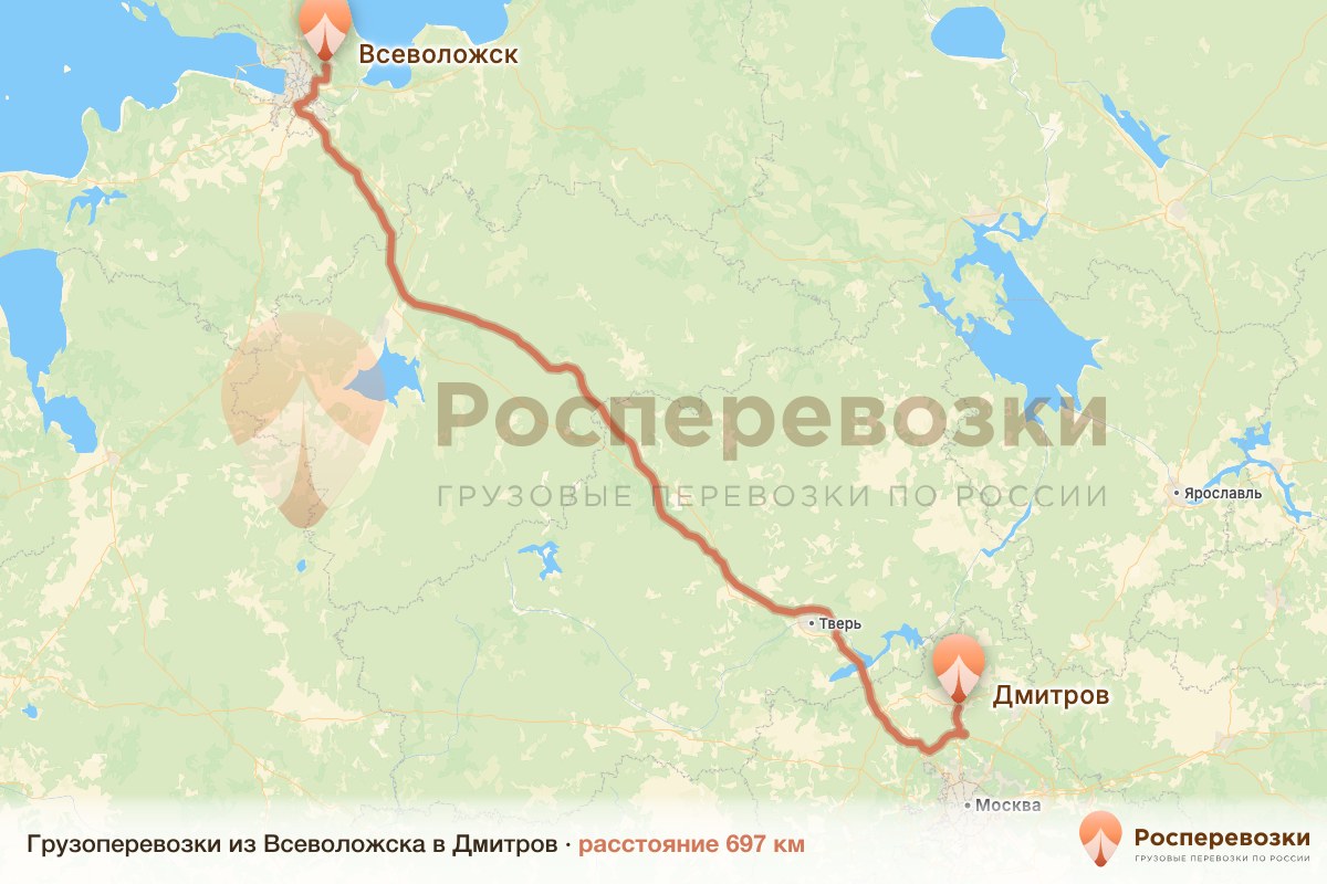 Грузоперевозки Всеволожск Дмитров
