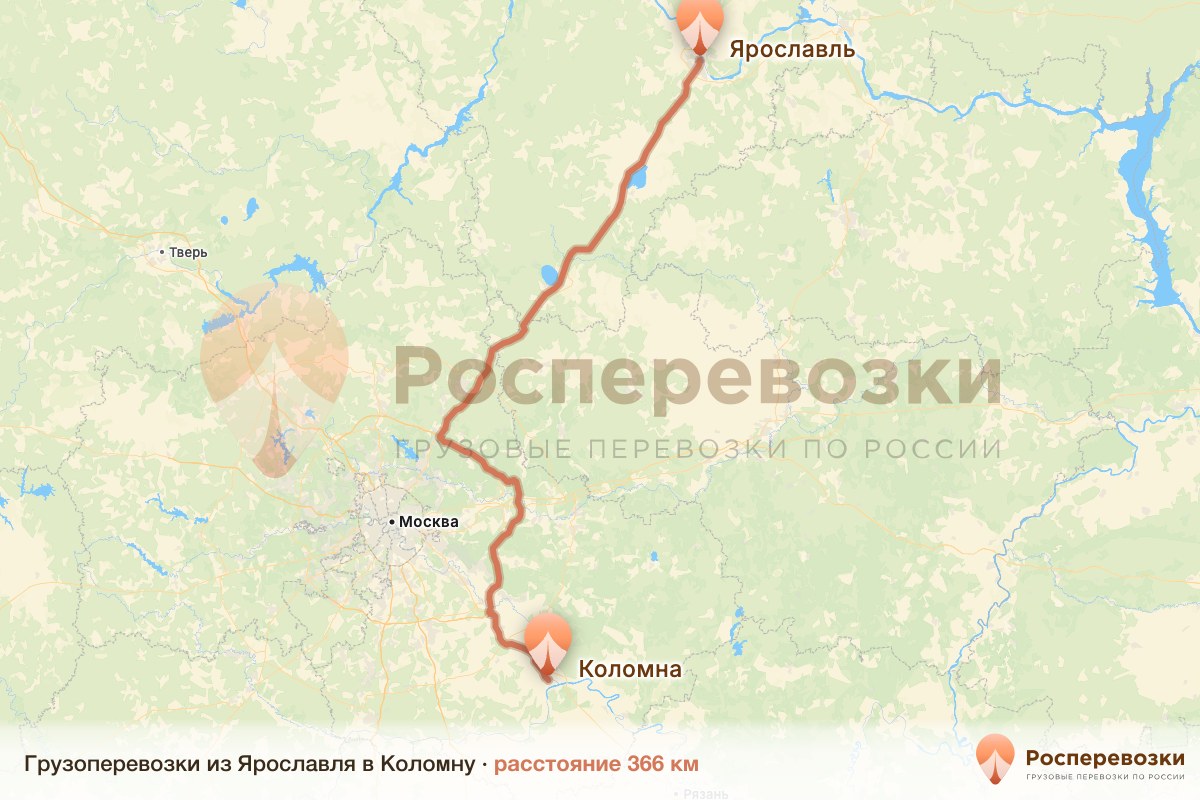 Грузоперевозки Ярославль Коломна