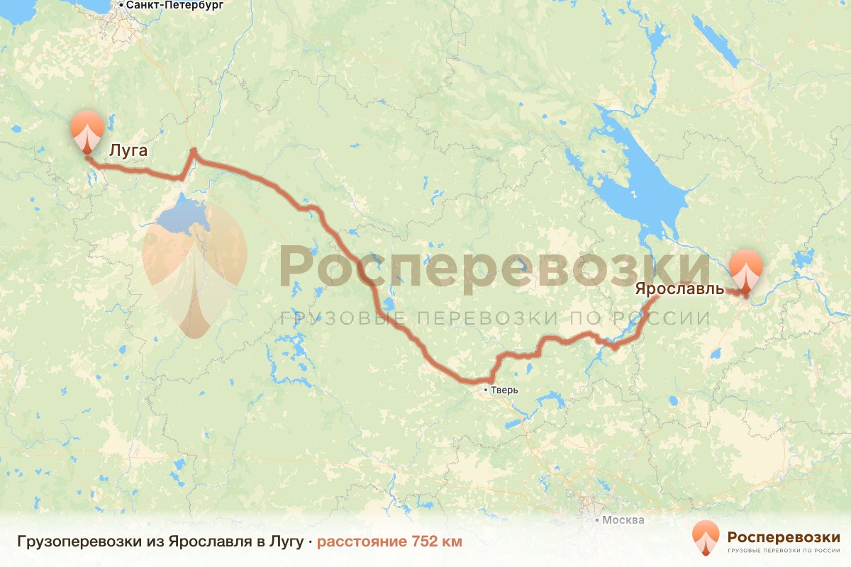 Грузоперевозки Ярославль Луга