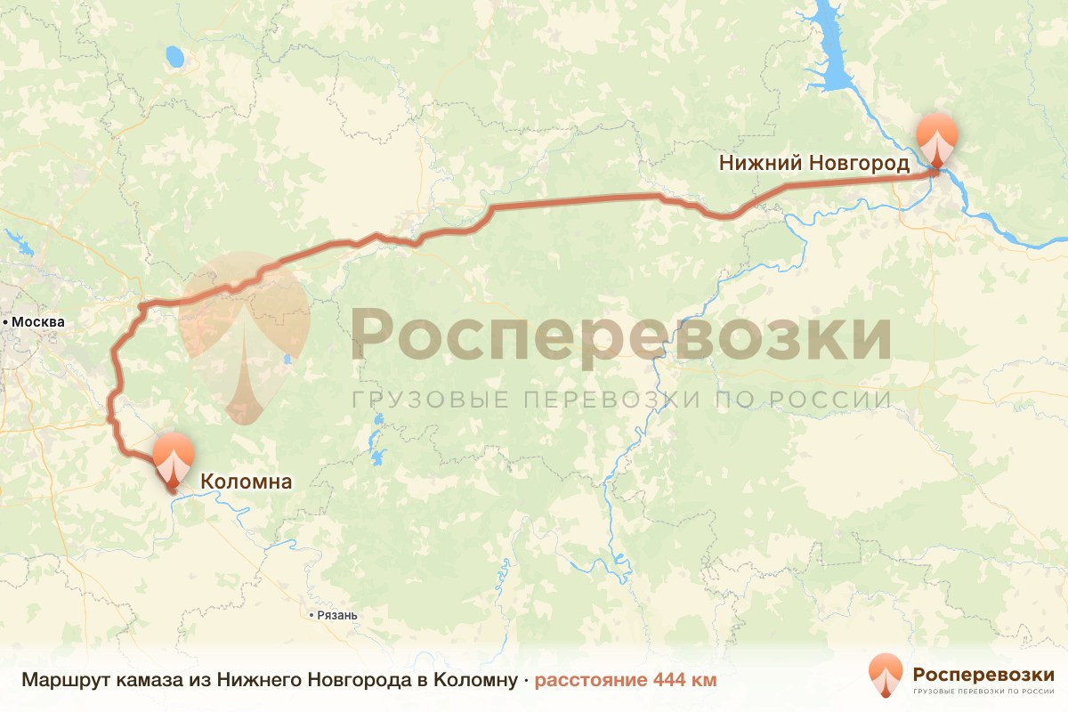 Камаз Нижний Новгород Коломна