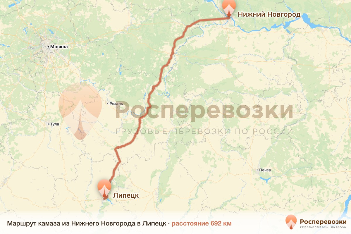 Камаз Нижний Новгород Липецк