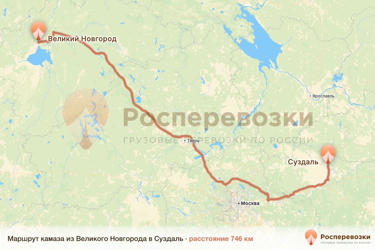 Камаз Великий Новгород Суздаль