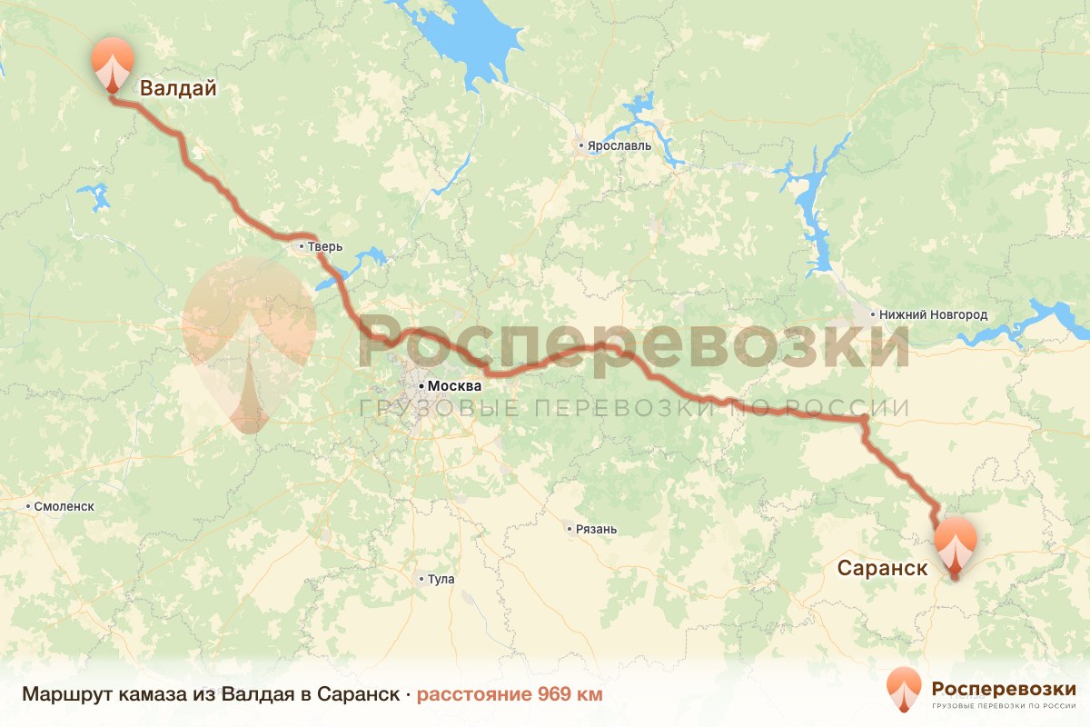 Камаз Валдай Саранск