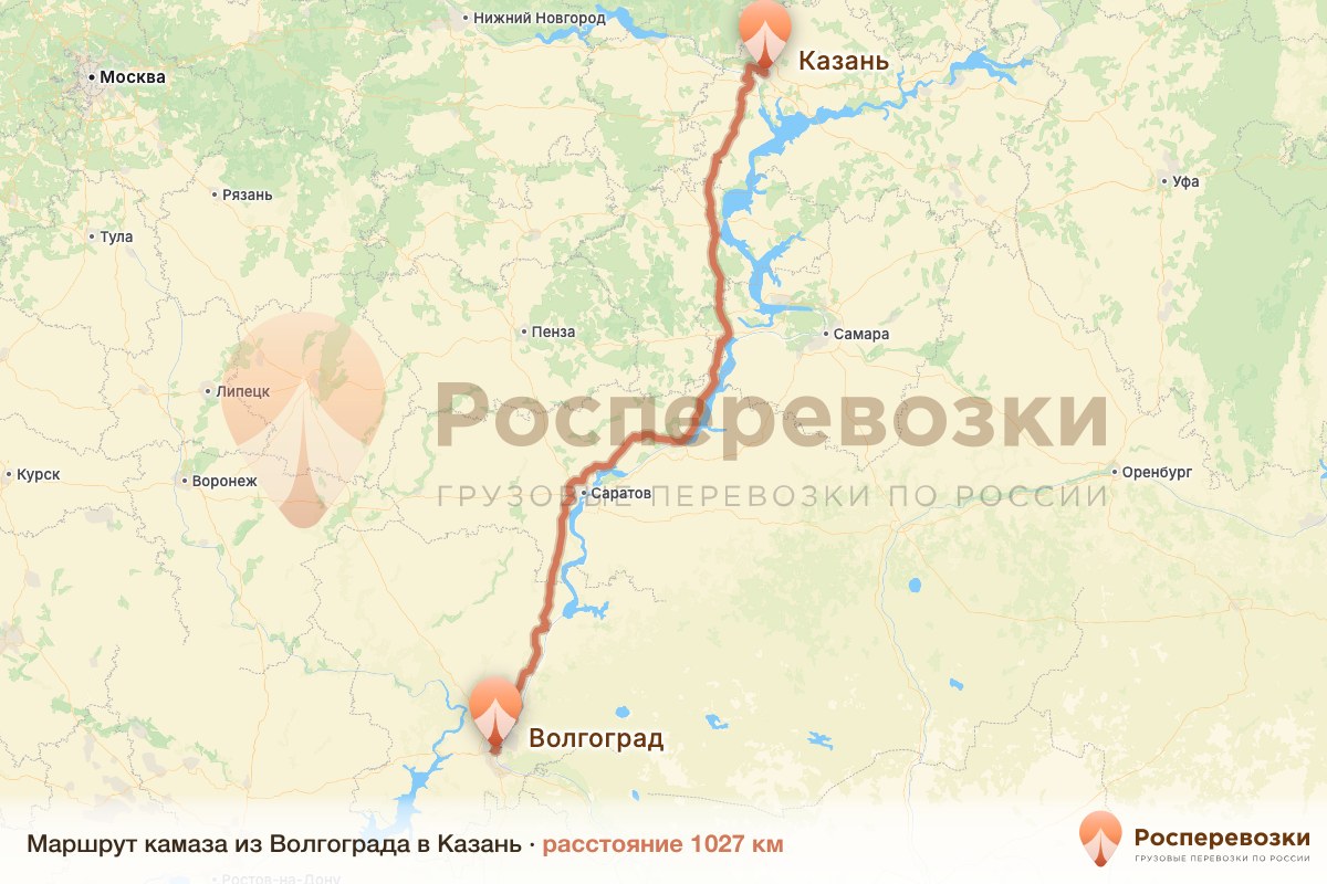 Камаз Волгоград Казань