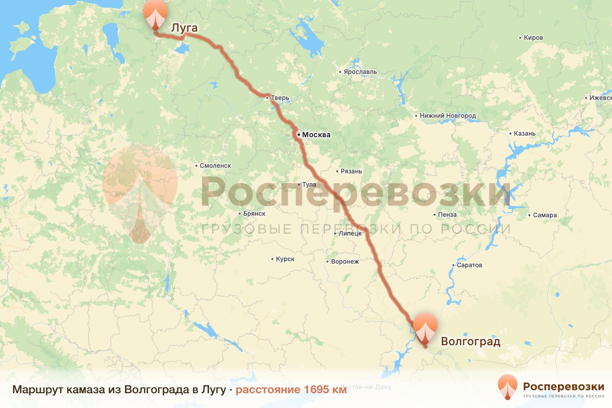 Камаз Волгоград Луга