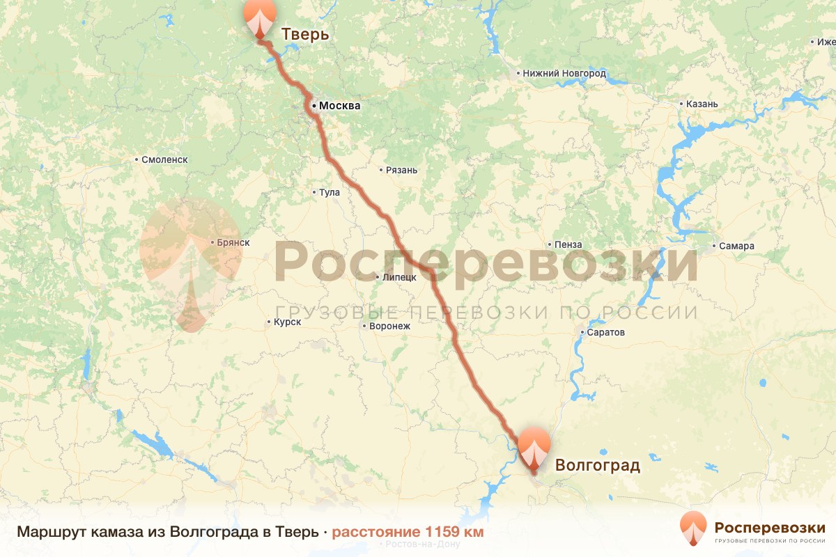 Камаз Волгоград Тверь
