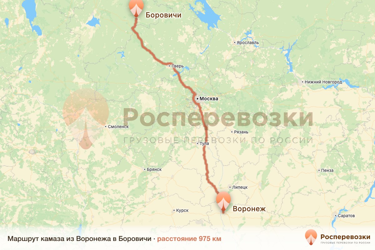 Камаз Воронеж Боровичи