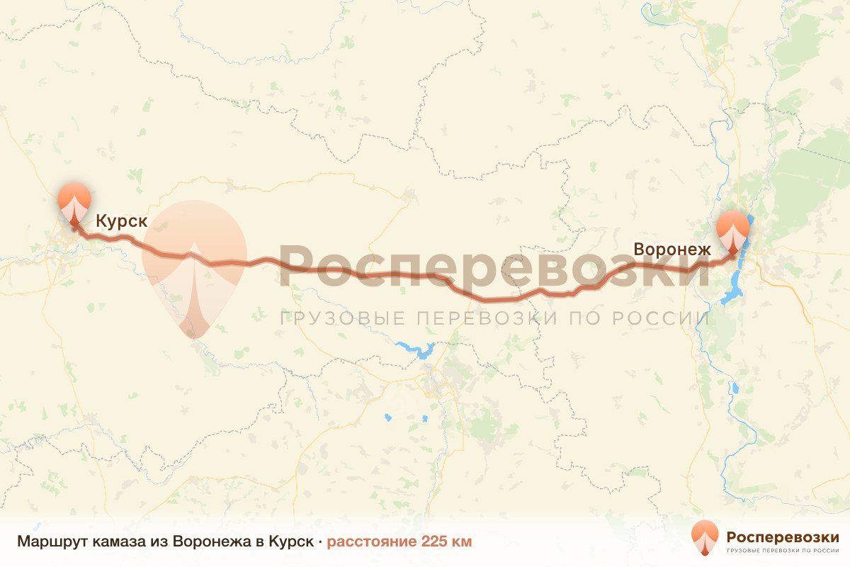 Камаз Воронеж Курск
