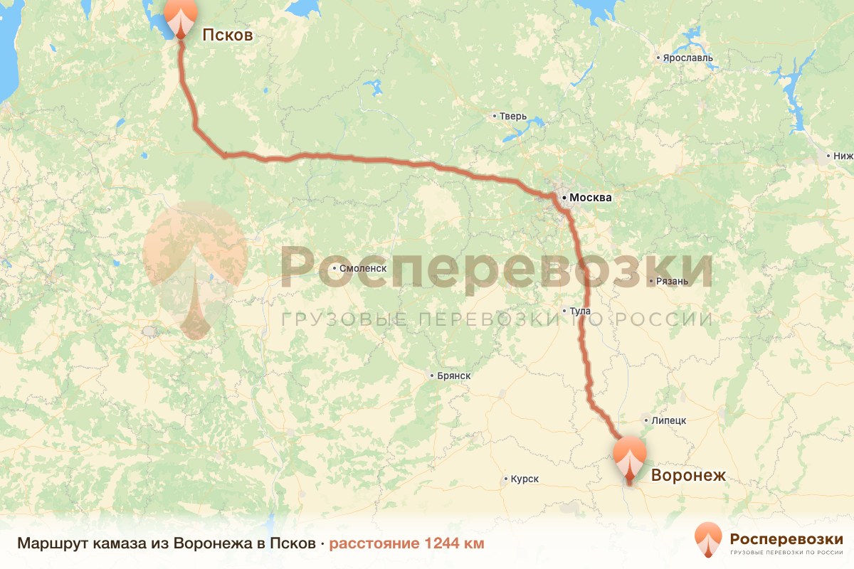 Камаз Воронеж Псков