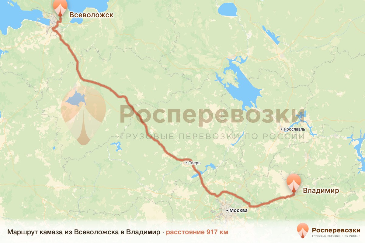 Камаз Всеволожск Владимир