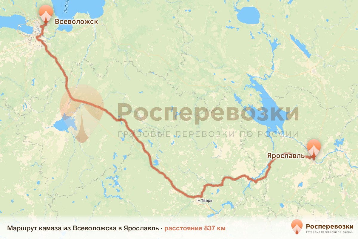 Камаз Всеволожск Ярославль