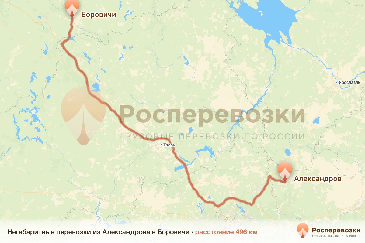 Негабарит Александров Боровичи