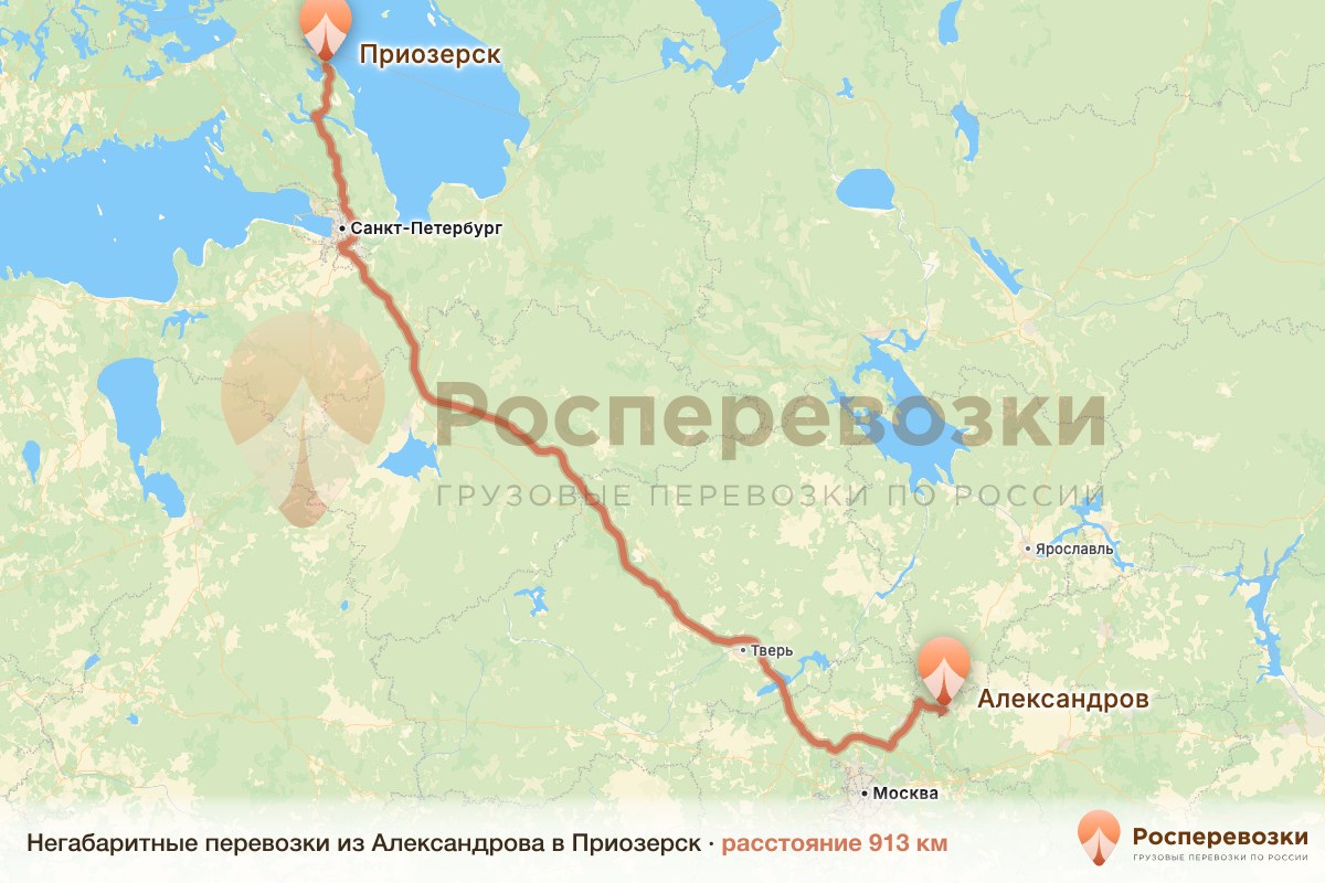 Негабарит Александров Приозерск