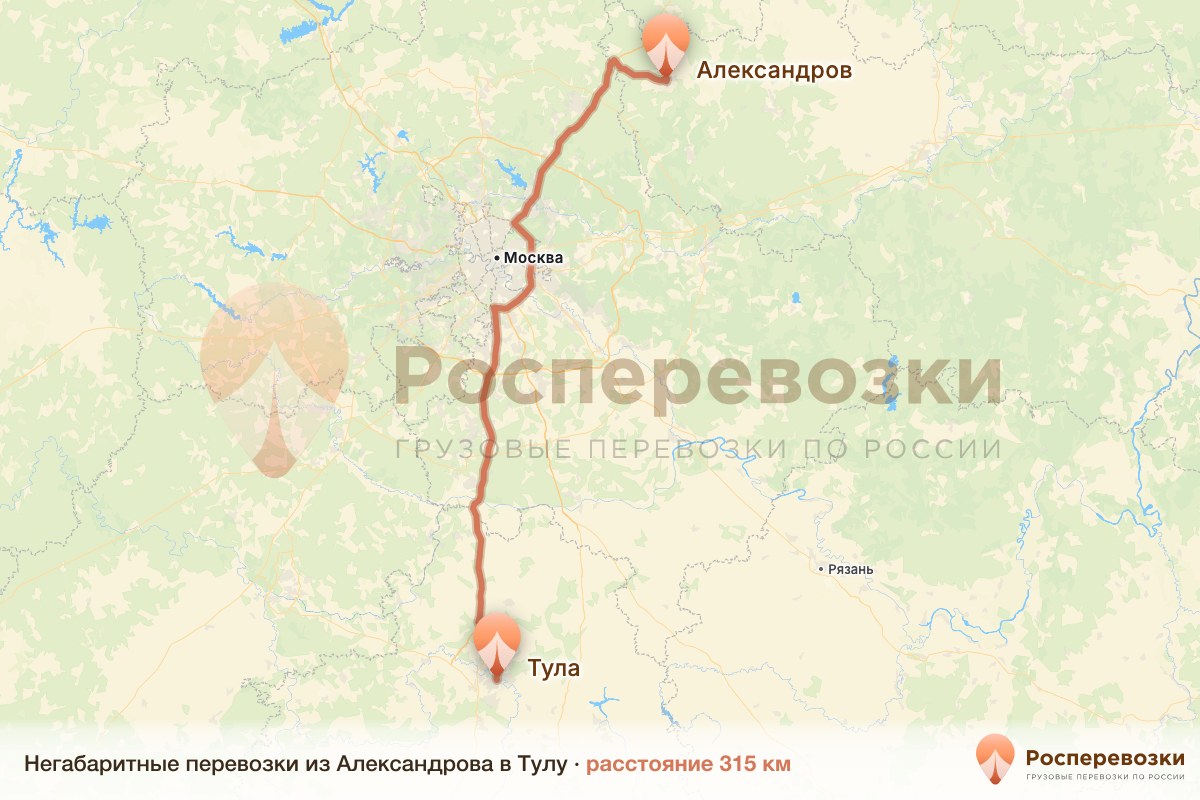 Негабарит Александров Тула