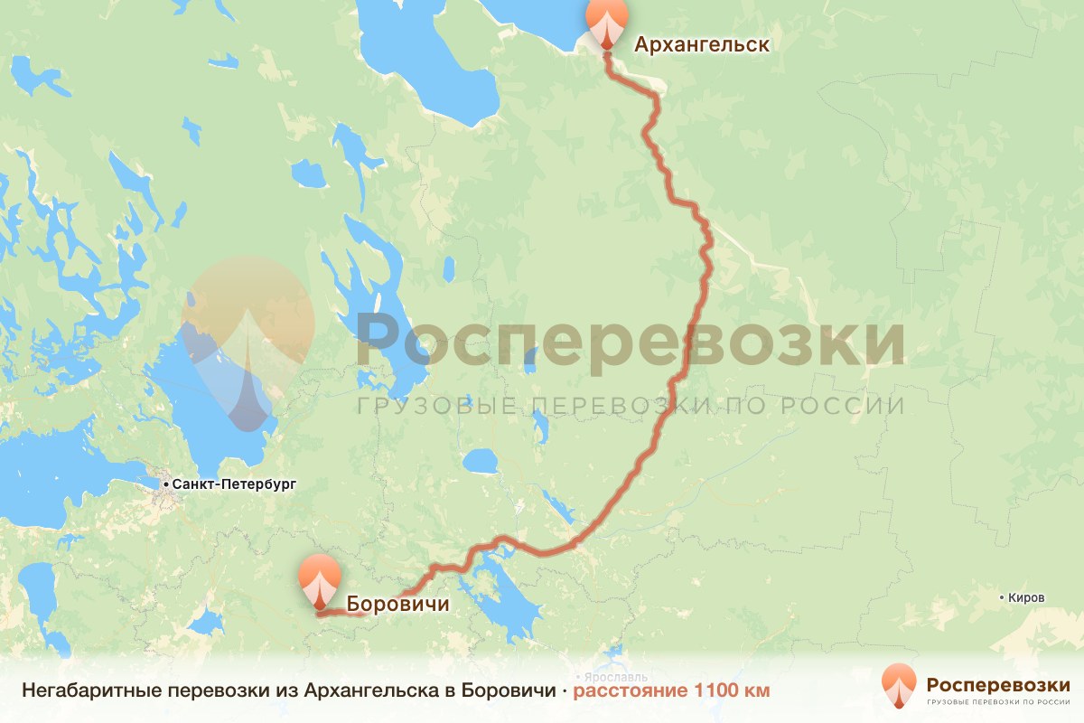 Негабарит Архангельск Боровичи