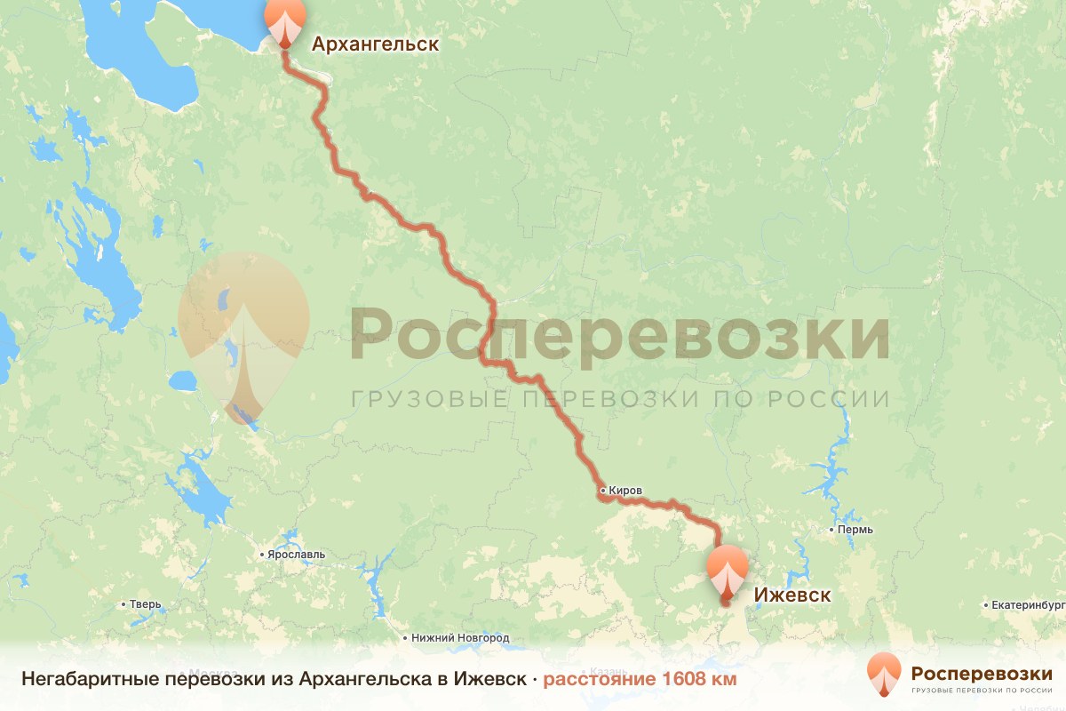 Негабарит Архангельск Ижевск