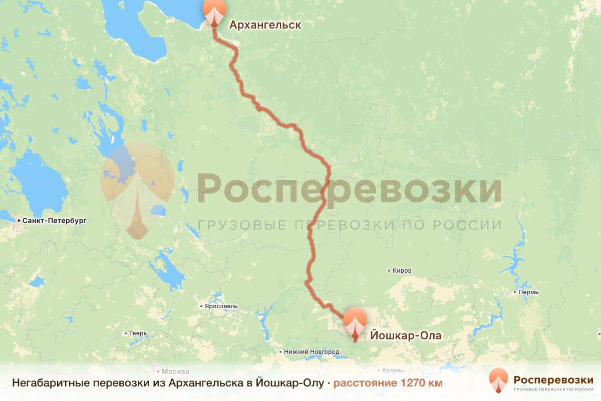 Негабарит Архангельск Йошкар-Ола
