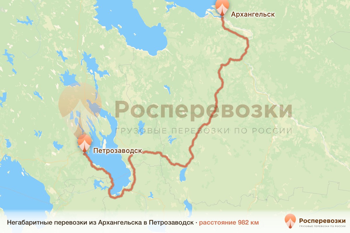 Негабарит Архангельск Петрозаводск