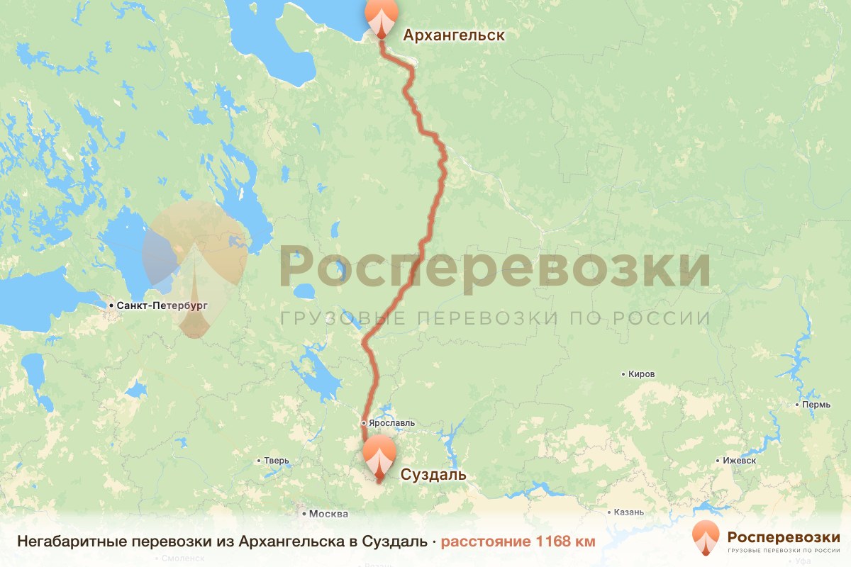 Негабарит Архангельск Суздаль