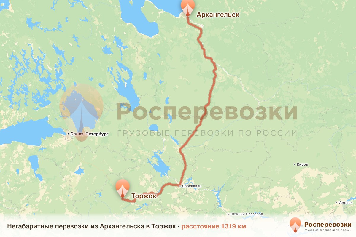 Негабарит Архангельск Торжок