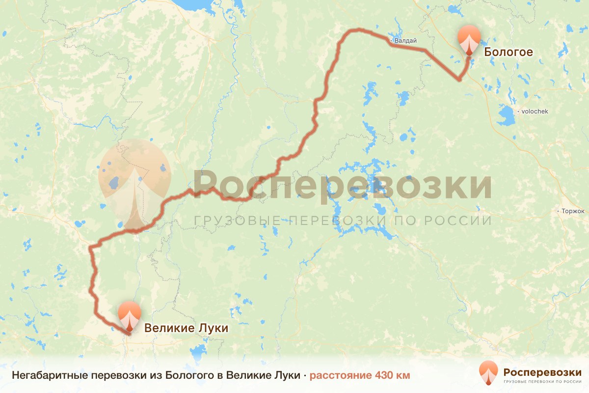 Негабарит Бологое Великие Луки