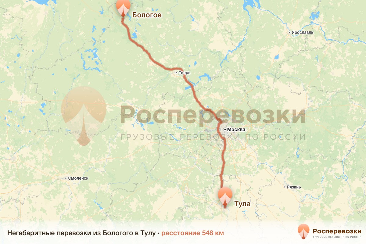 Негабарит Бологое Тула