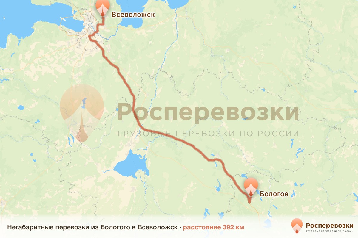 Негабарит Бологое Всеволожск